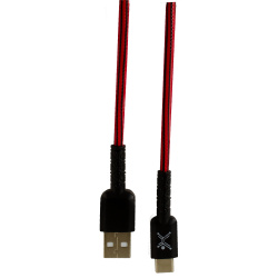 Cable USB PERFECT CHOICE PC-101727