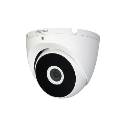 C&aacute;mara Turret Dahua Technology DH-HAC-T2A51N-0280B