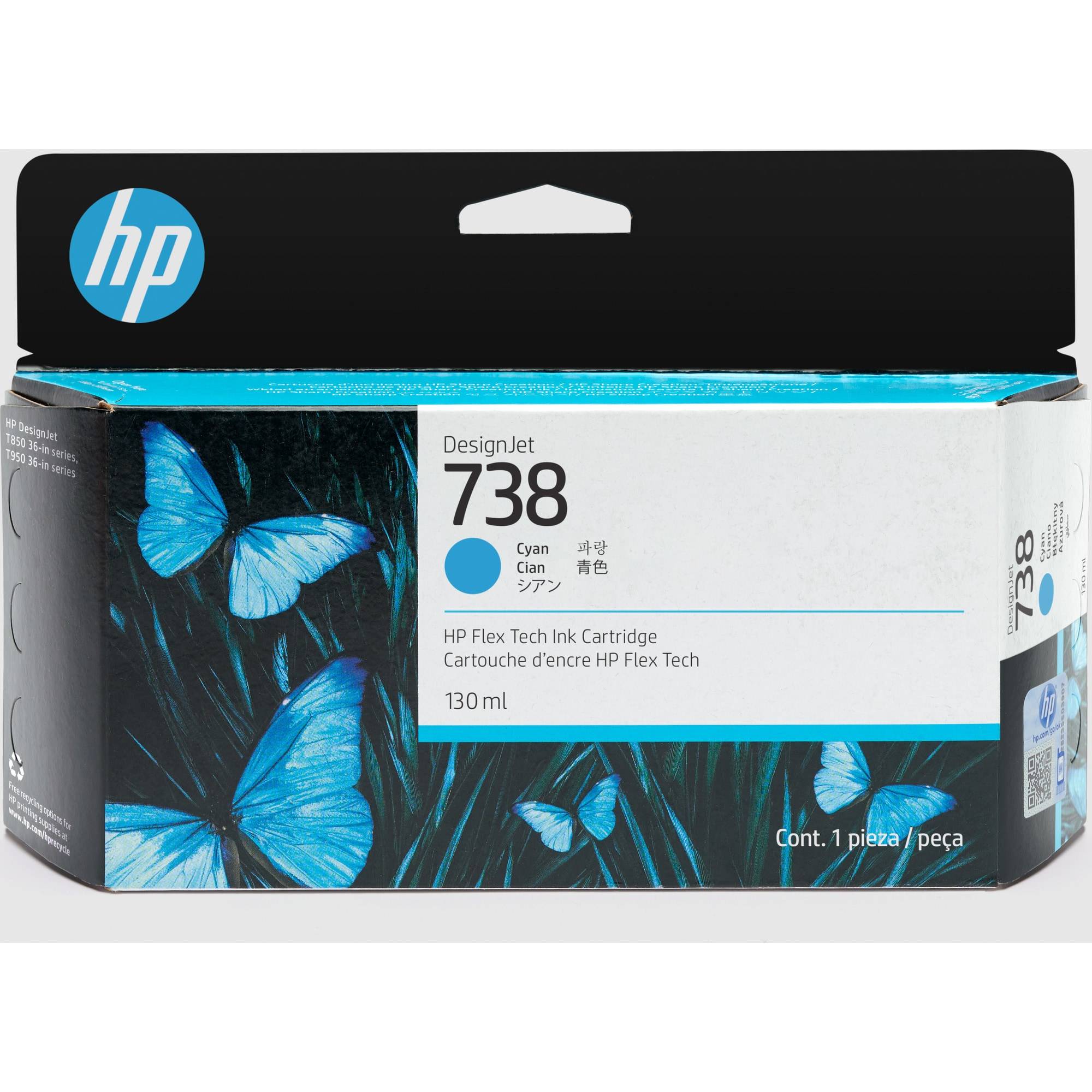  HP 738